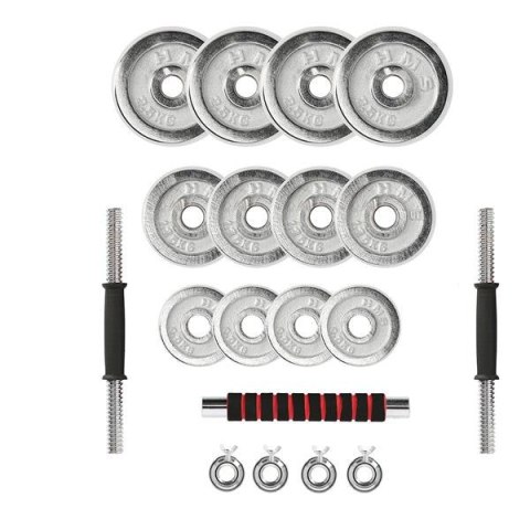 STC21 SZTANGIELKI/SZTANGA W WALIZCE CHROM 2x10KG HMS STC21 SZTANGIELKI/SZTANGA W WALIZCE CHROM 2x10KG HMS
